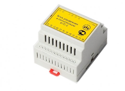 Блок управления и сигнализации БУС-2 (блок реле)